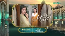 Maa_Episode_34_Promo___Tomorrow_At_9_00_PM___Aina_Asif_-_Ahmed_Rafique___Only_On_Green_TV(360p)