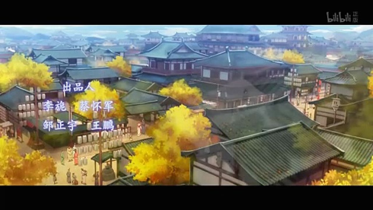 Memory of Chang'an ONA eps 19, Anime Series [SUB ENG/ID]