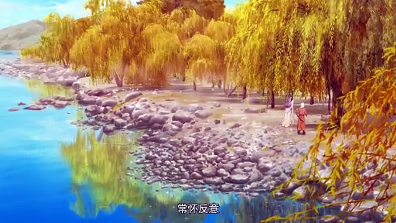 Memory of Chang'an ONA eps 21, Anime Series [SUB ENG/ID]