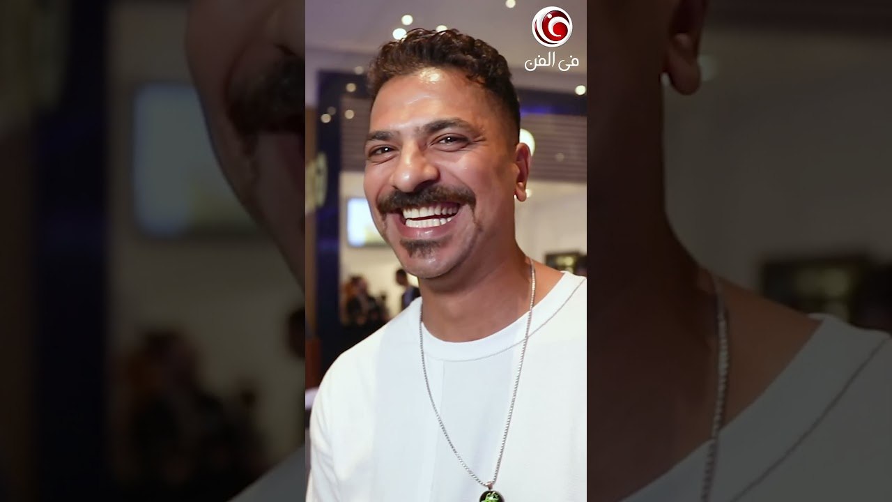 سألنا #مصطفى_أبوسريع لو الفيلم حقق أعلى إيرادات...