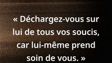Lâche  ce que tu portes seul(e).On garde souvent nos inquiétudes en silence.On ne peut pas toujours tout contrôler.Mais on peut tout confier à Dieu.
