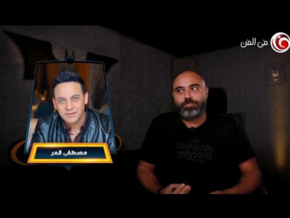 تحليل النغمات - العلاقة بين الناقد والفنان .. الناقد يتكلم لحد فين؟ والفنان يتقبل لحد إيه؟