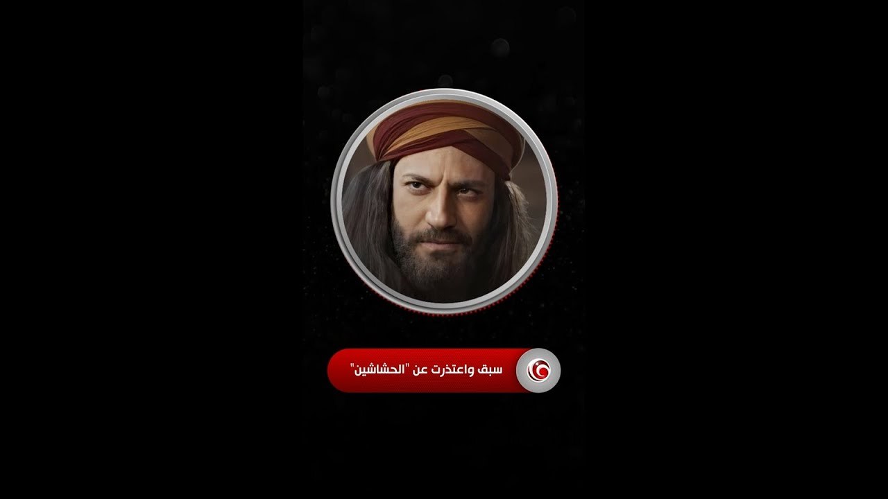 نيقولا معوض يتحدث لـ في الفن عن  مسلسل الحشاشين ودور عمر الخيام واستخدام العامية المصرية