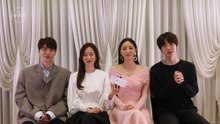 Meet the Cast of | Beauty Inside | Netflix [ENG SUB]