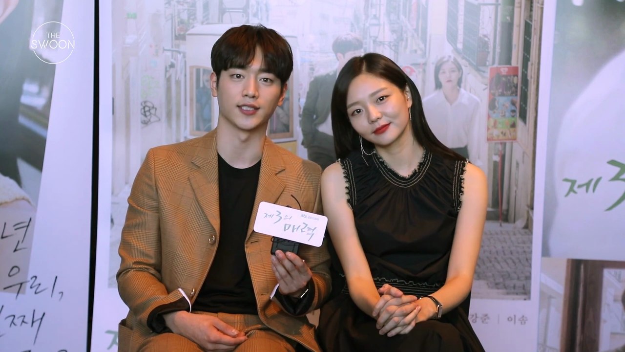 Meet the Cast of | The Third Charm | Netflix [ENG SUB]