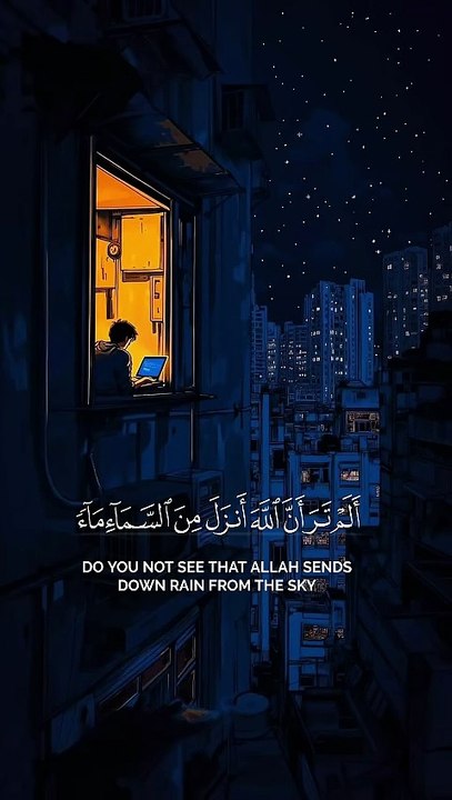 KORAN🕋❤️
