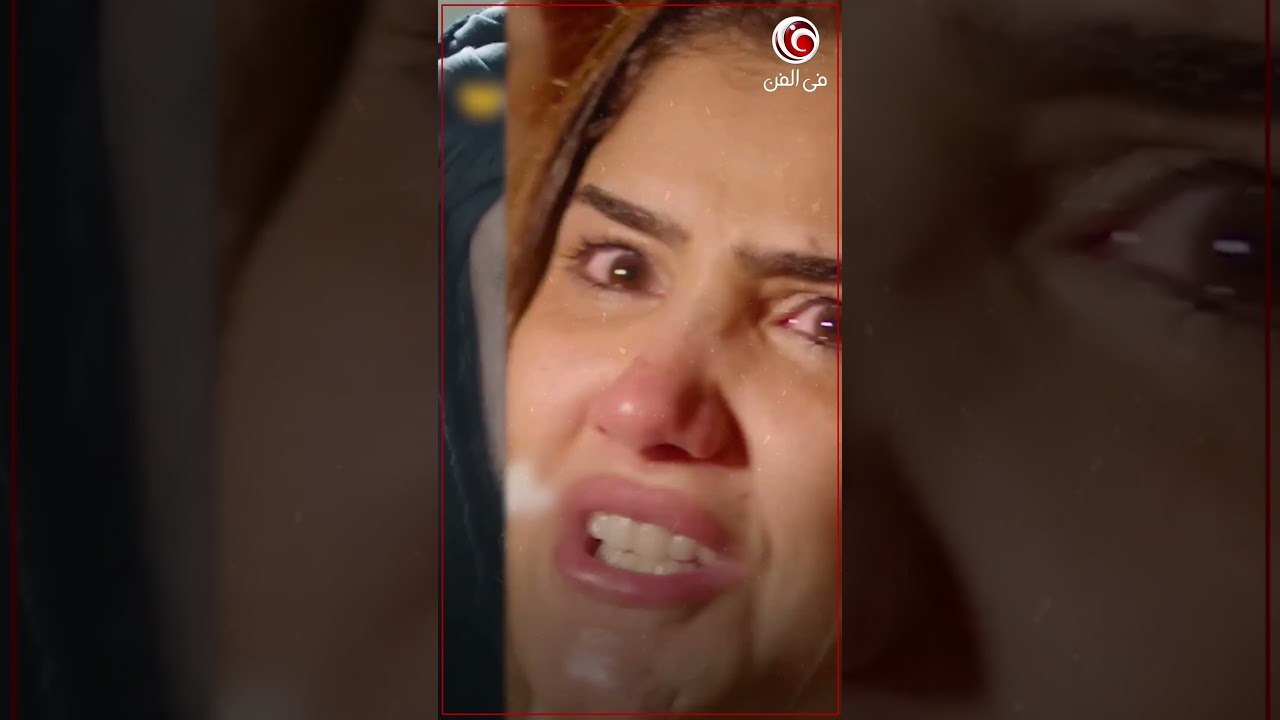 أشهر مسلسلات رمضان 2024 🤓📺 إيه أكتر مسلسل حبي...