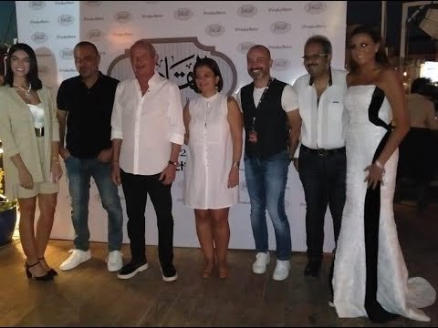 حفل اطلاق مسلسل القاهرة على هامش مهرجان الجونة السينمائي