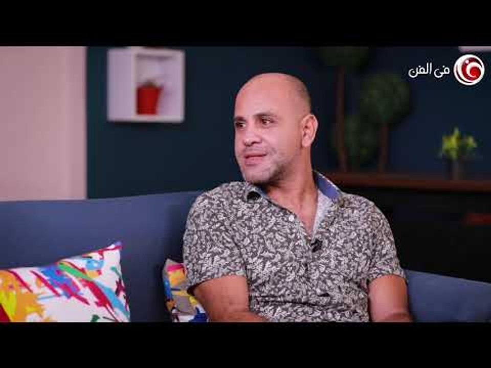 عزيز الشافعي يتحدث لـ FilFan.com عن «بحبك يا زمالك و2020 وليفل الوحش» Aziz 1