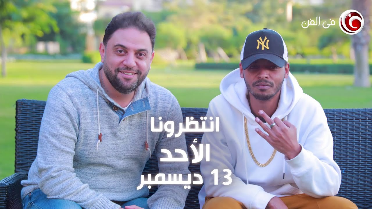 أنا من عشاق محمد منير واللي بيحصل دلوقتى أنا اللي عملته انتظروا أوكا في حوار متميز مع في الفن