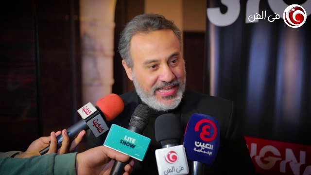 إيهاب فهمي يتحدث عن جمال الحريم وحقيقة التعاويذ الموجودة بالمسلسل