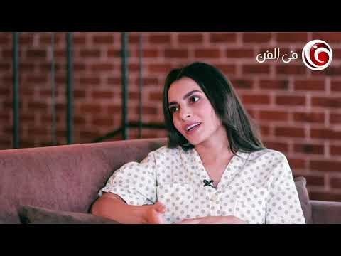 كارمن سليمان: بعرف بلعب بلايستيشن وبكسب مصطفى.. ودي الفرق اللي بلعب بيها 😅