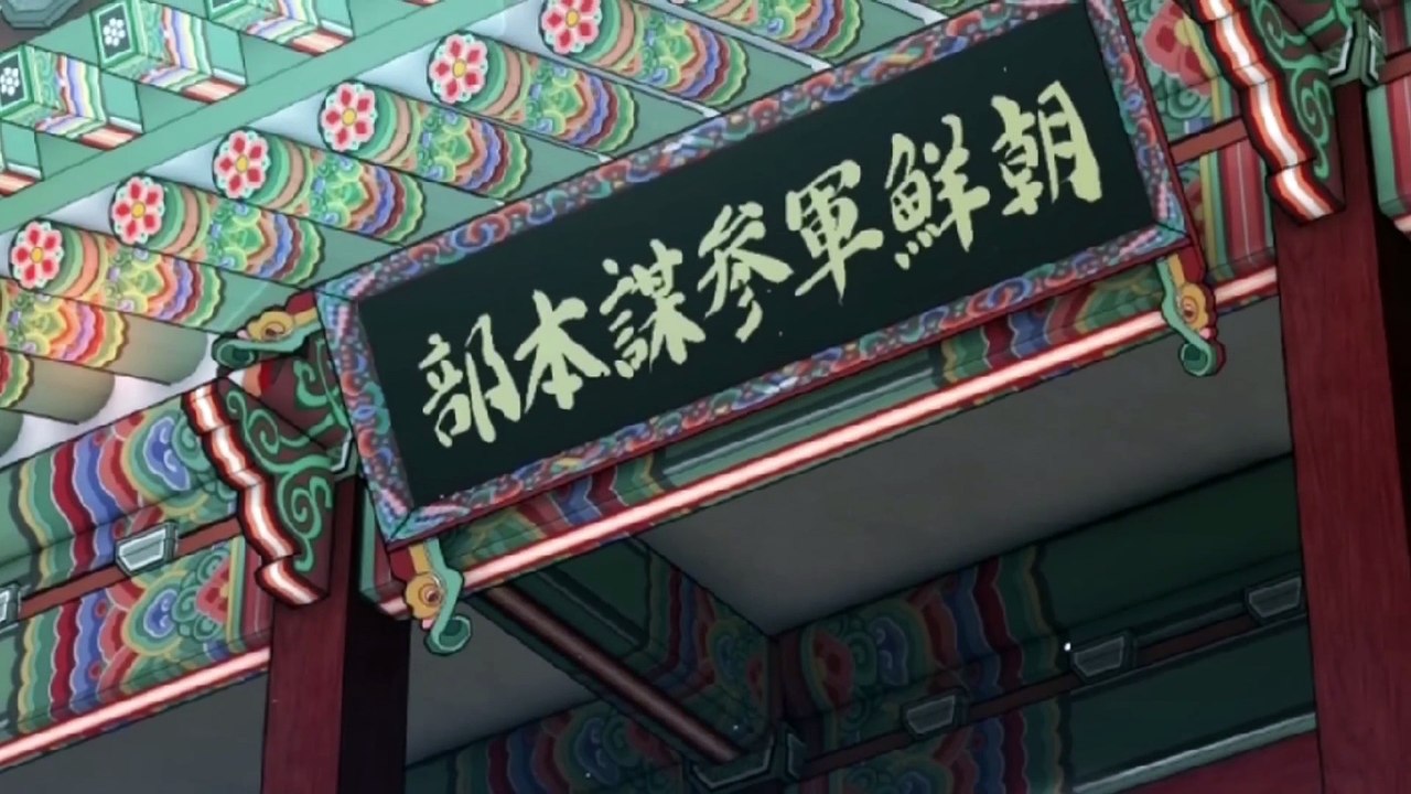 حداد عبقري يجد نفسه على عرش مملكة من العصور الوسطى   حكاية مون 1️⃣3️⃣