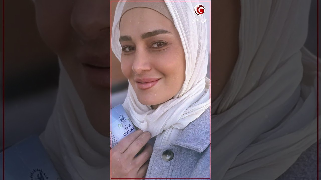 الحب لا يعترف بالحدود ❤ فنانين اتجوزوا أجانب