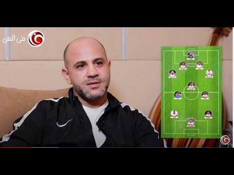 عزيز الشافعي يضع تشكيل الزمالك لمواجهة الأهلي في قمة القرن ⚽