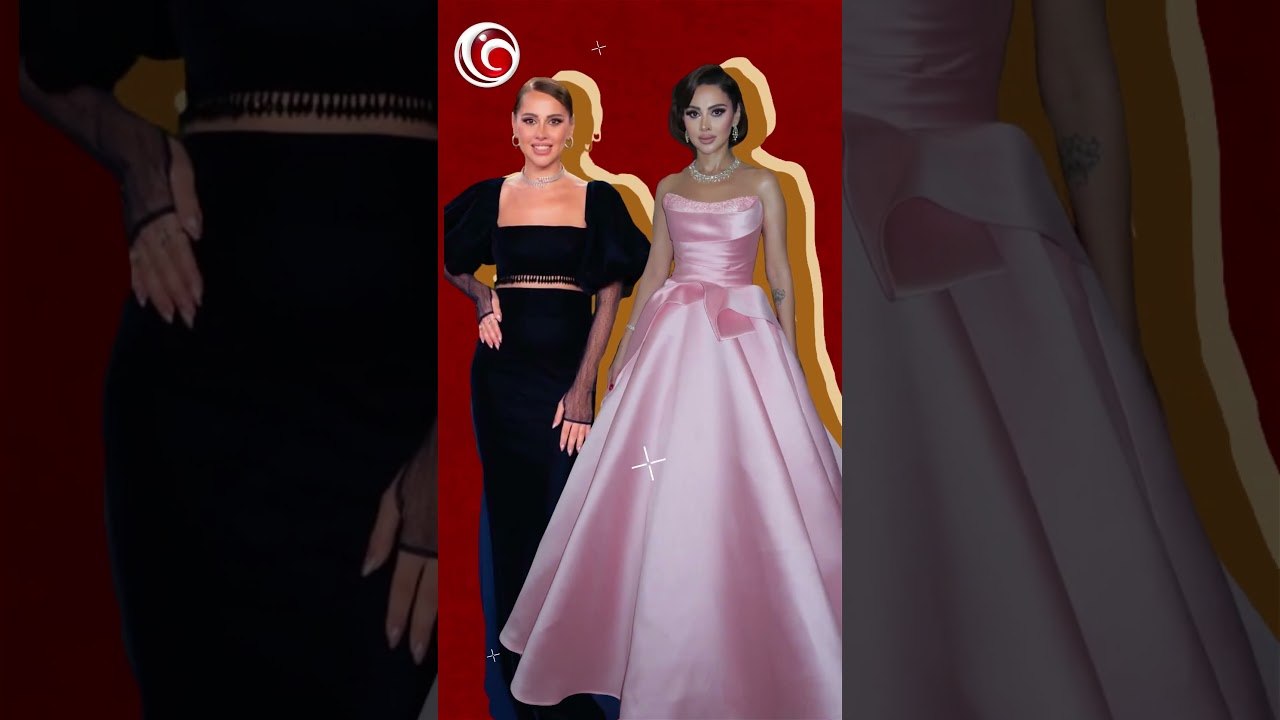 4 فنانات ضمن الأشيك ... يا ترى إيه اللي بيميز كل واحدة منهم؟ 😍