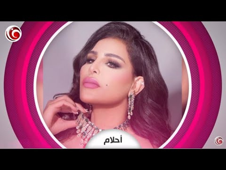 أحلام وأنغام على القمة ... أغلى إطلالات الفنانات في 2020