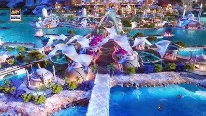 Qirat aur Tarjuma | Shan e Sehr | Qari Noman Naeemi | 10 March 2026