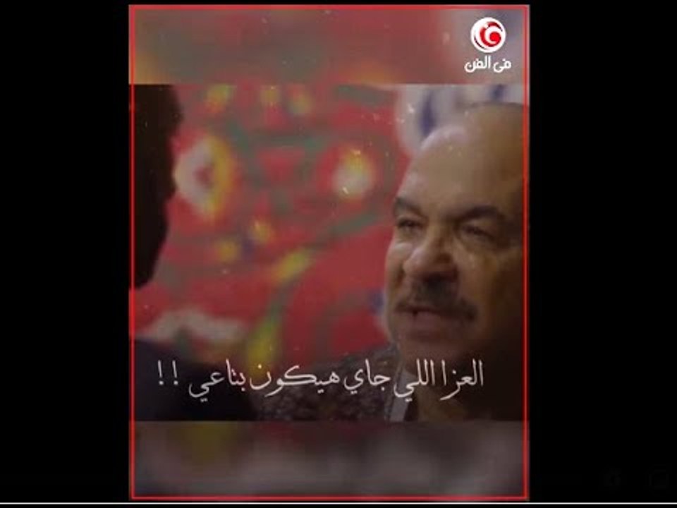 المثقف والصعيدي وابن البلد والشرير ... أدوار لا تنسى لفنان "مدرسة المشاغبين" هادي الجيار