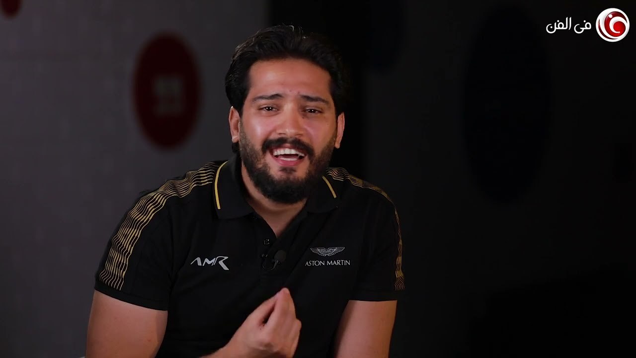 المطرب والملحن أحمد زعيم يغني أحدث ألحانه للهضبة عمرو دياب "وزير السعادة"