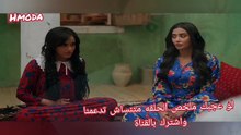 مسلسل شارع الأعشي الجزء الثاني الحلقه 23