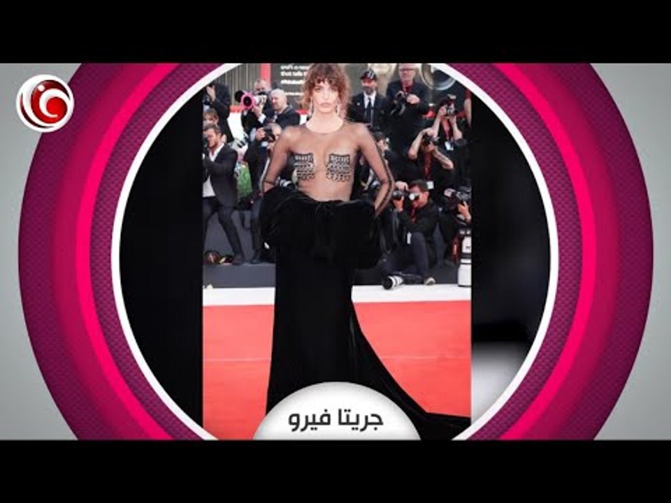 شرطة الموضة: الأجمل والأسوأ في فساتين حفل افتتاح مهرجان "فينيسيا" السينمائي