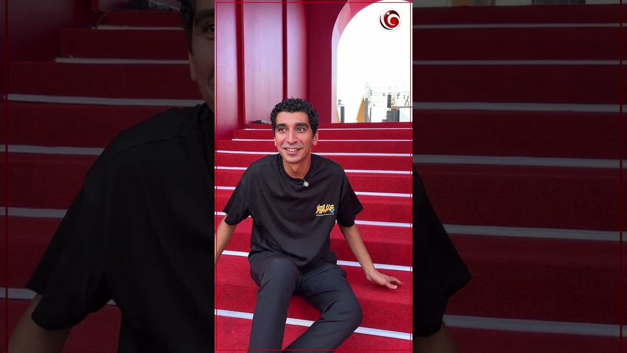 كريم الشناوي مخرج فيلم "السادة الأفاضل": متعاملتش مع الفيلم باعتباره كوميدي