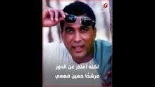 مسلسلات ترشح لبطولتها أحمد زكي وكانت من نصيب نجوم آخرين