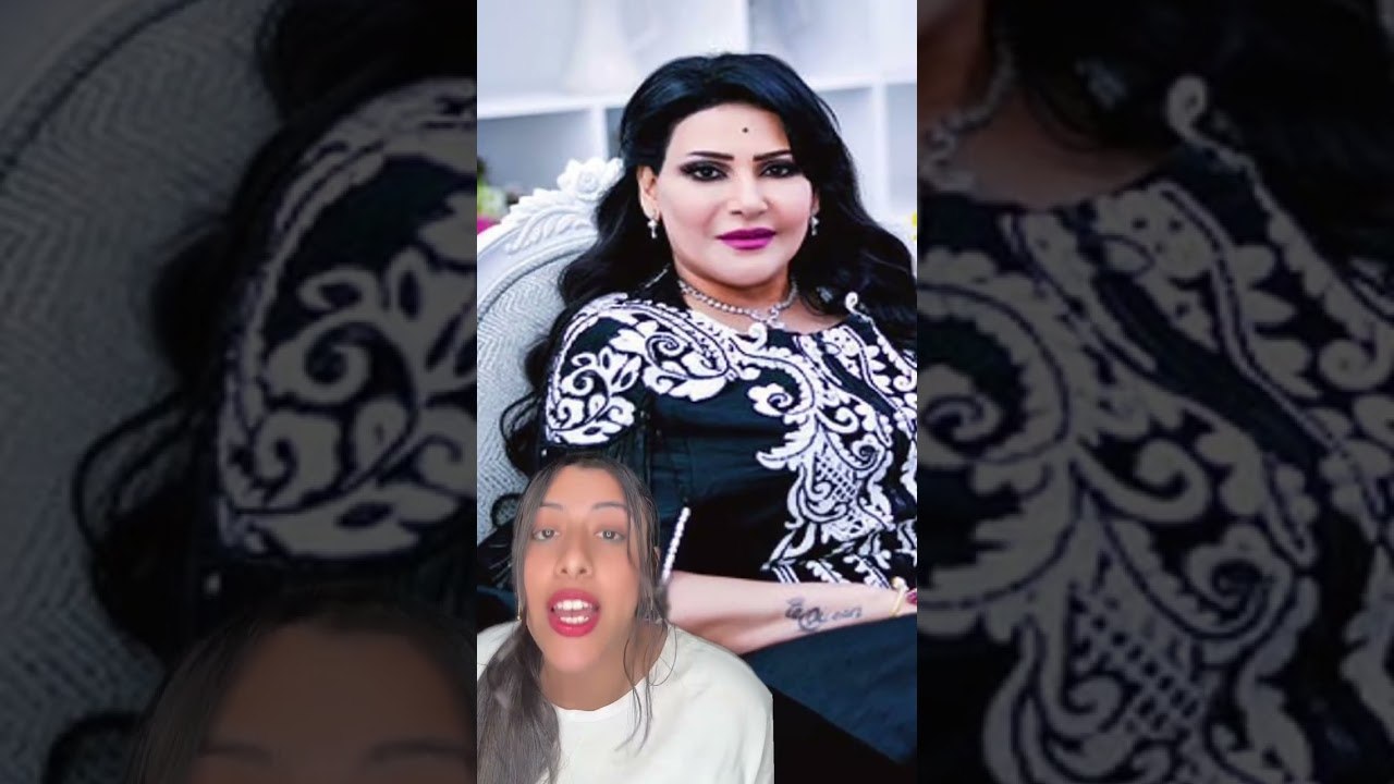 تطور مثير في أزمة بدرية طلبة ... ما علاقة نيابة الشئون المالية وغسل الأموال