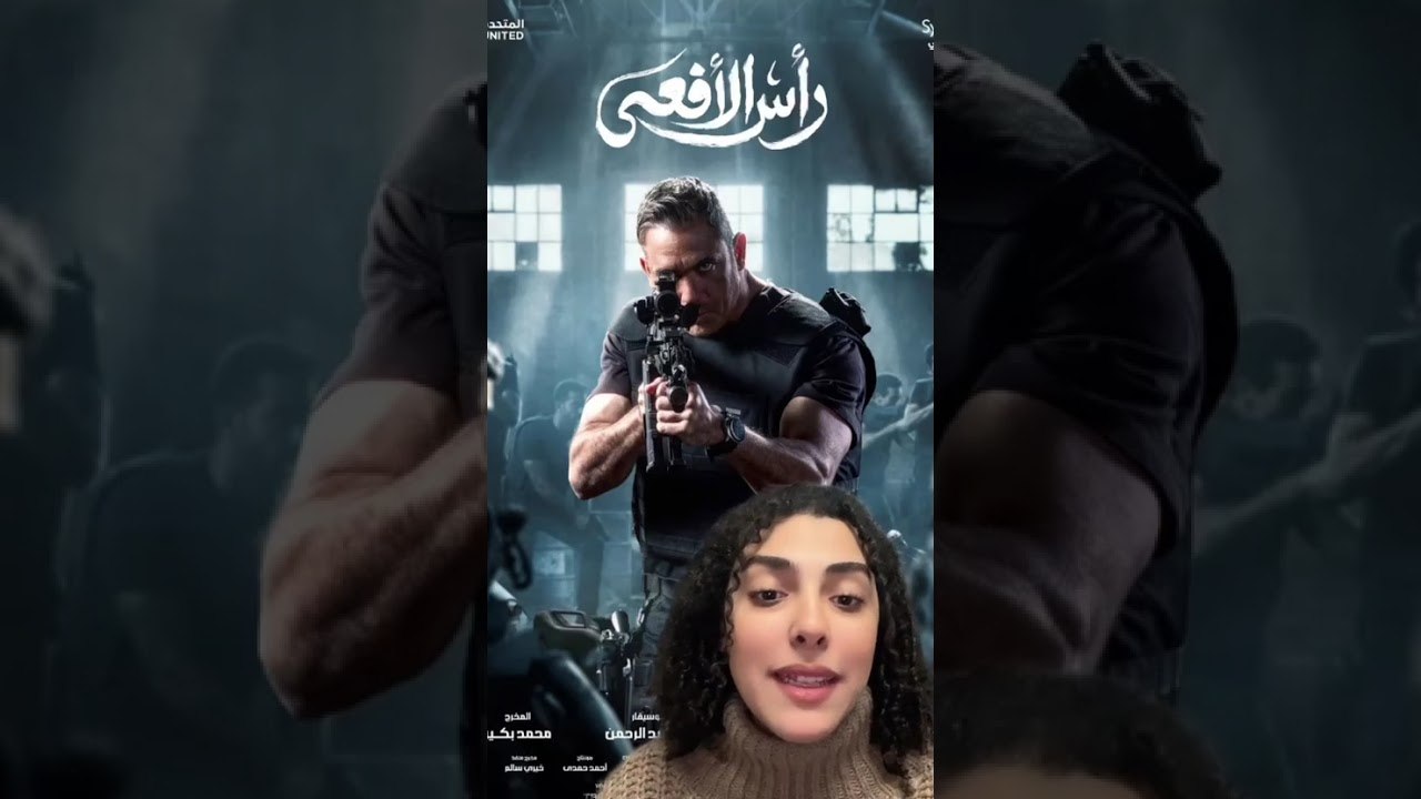 🛑 أكتر المسلسلات مشاهدة في أول 10 أيام من رمضان 2026 📺