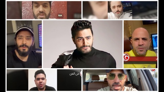 كل سنة وانت طيب يا تامر يا حسني ... تهنئة من نجوم وصناع الموسيقى للنجم تامر حسني بمناسبة عيد ميلاده