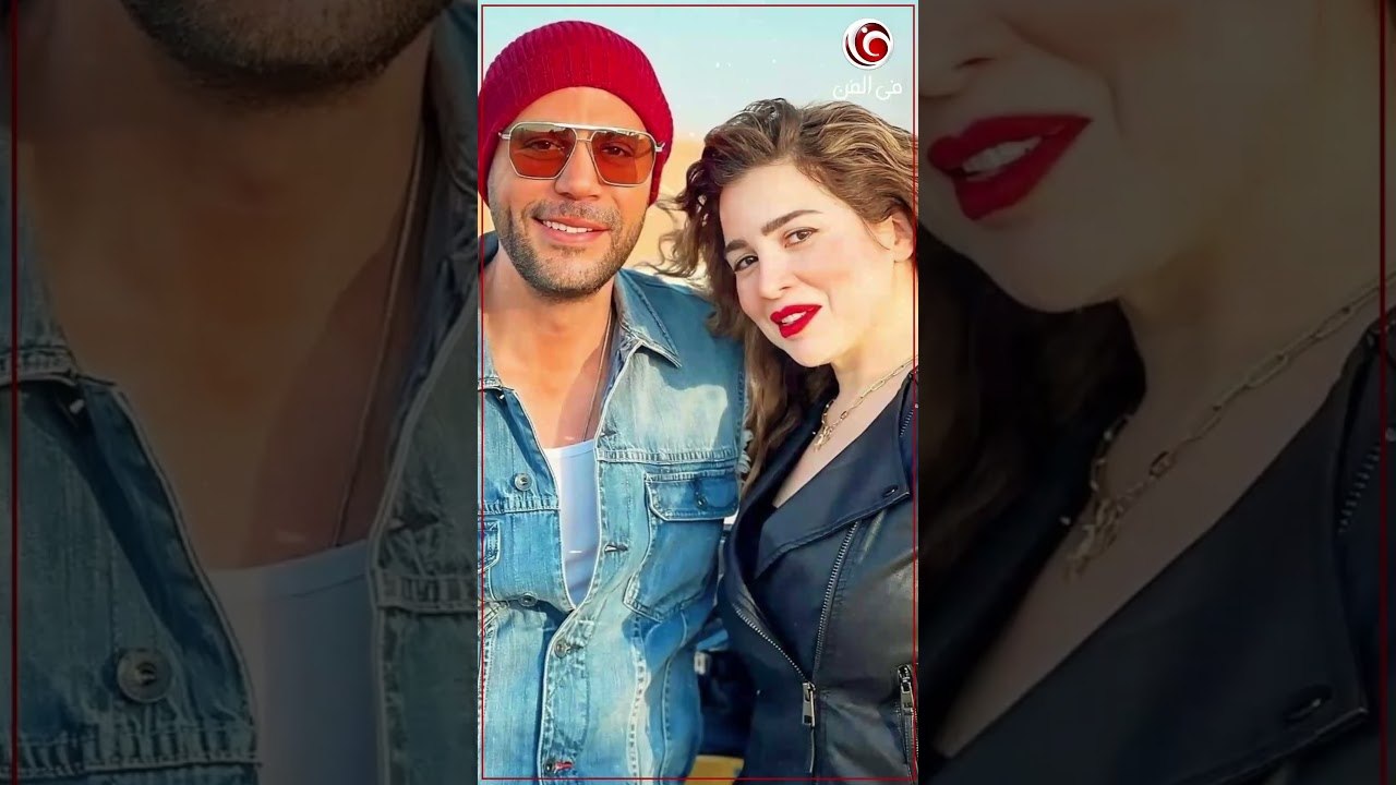 3 ثنائيات فنية كلنا بنحبهم ❤