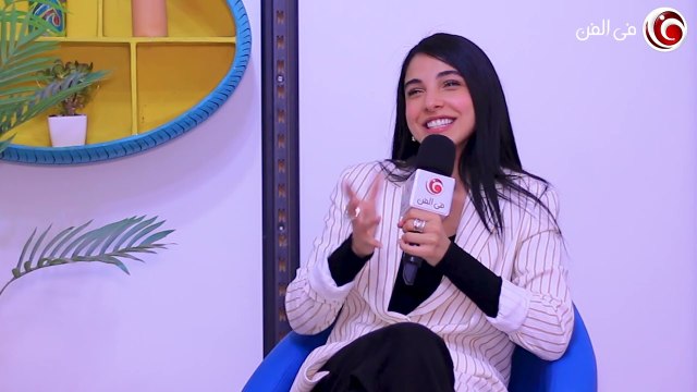 سلمى أبو ضيف تتحدث لـ في الفن عن كواليس دورها بمسلسل راجعين يا هوى وعلاقتها بخالد النبوي ⭕