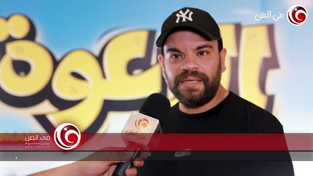 الفنان محمد عبد الرحمن يتحدث لموقع Filfan.com ⭕️ في أول ظهور له بعد تعرضه لوعكة صحية🗣️