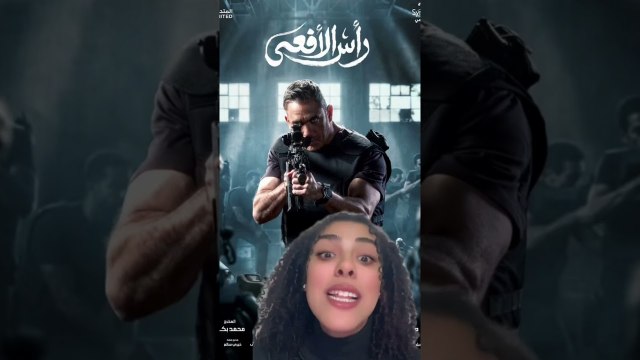 السوشيال ميديا بقت ساحة حرب على مسلسلات رمضان 🔥