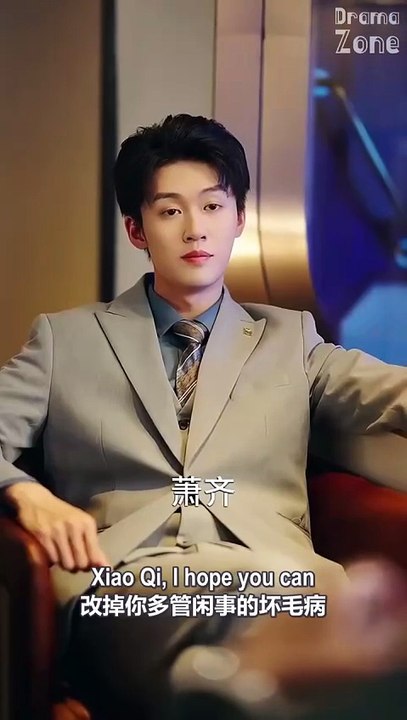 Forever Ends With You. All by instinct, he touches her like the curse isn’t watching