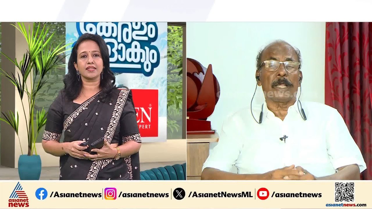 'ഞാനുമായി സഹകരിച്ച് മുന്നോട്ടുപോകാൻ താൽപര്യമുണ്ട് എന്നാണ് കോൺ​ഗ്രസ് നേതാക്കൾ പറഞ്ഞത്'