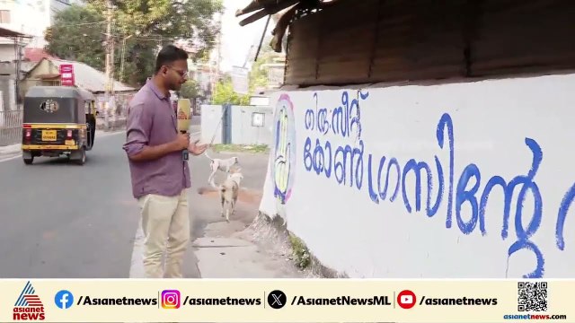 തിരുവനന്തപുരം സെൻട്രലിൽ കൈപ്പത്തിയോ?; സി പി ജോൺ വേണ്ടെന്ന നിലപാടിൽ കോൺഗ്രസ്