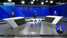 이 대통령 “주한미군 무기 반출, 반대 의견 내고 있어”
