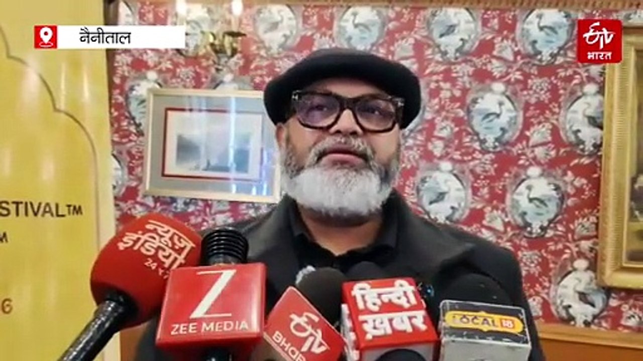 नैनीताल में 13 से 15 मार्च को होगा लिटरेचर फेस्टिवल का आगाज, साहित्य और फिल्म जगत की जुटेंगी कई हस्तियां