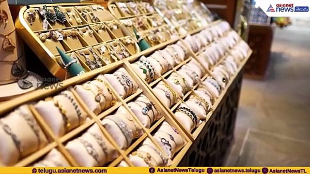 Gold Rate Today: బంగారం కొంటున్నారా? అయితే మీకో గుడ్‍న్యూస్ | Gold | Silver | Asianet News Telugu