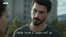 مسلسل تحت الارض الحلقة 8 مترجمة