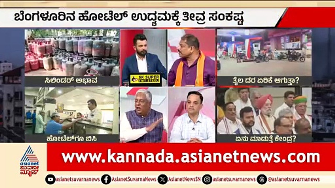 10AM News 4
