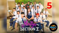 Ang Mutya ng Section E | Ep 5 Full HD | Eng Sub | Best Teen Romance Drama | BingeTV Series