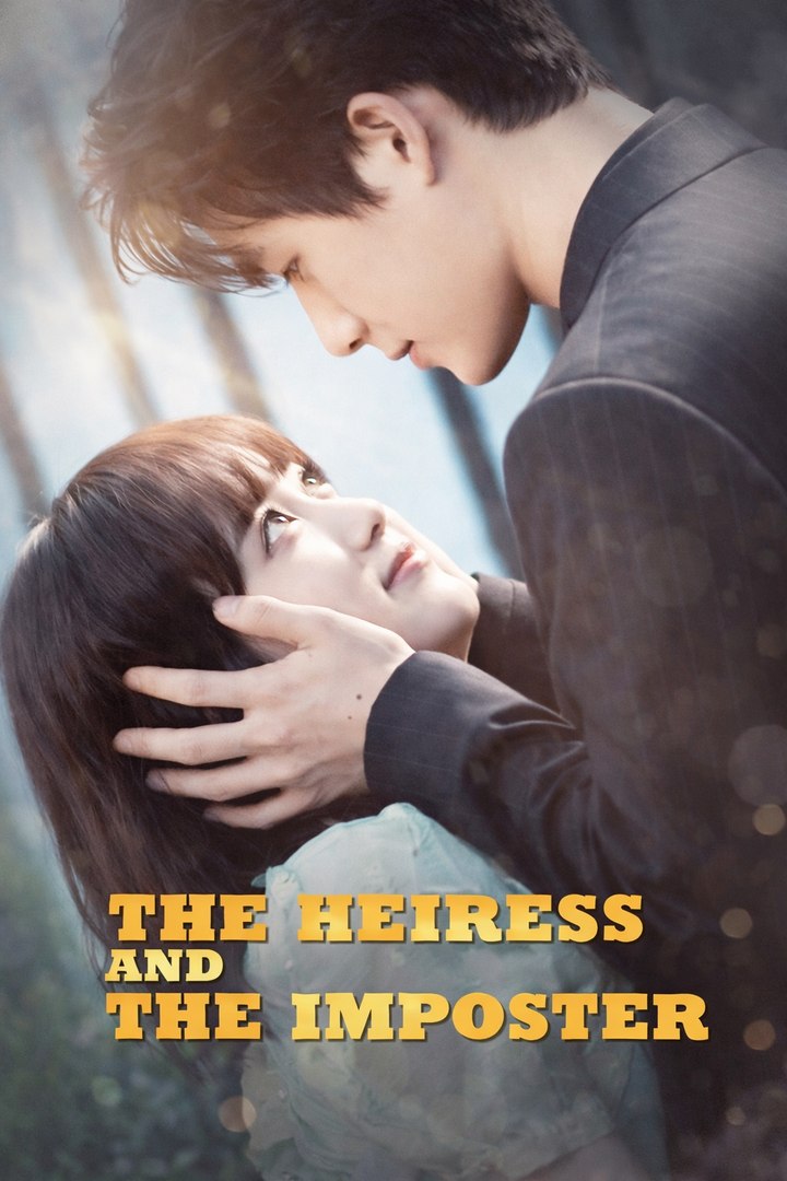The Heiress and the Imposter- Drama Movie English Sub