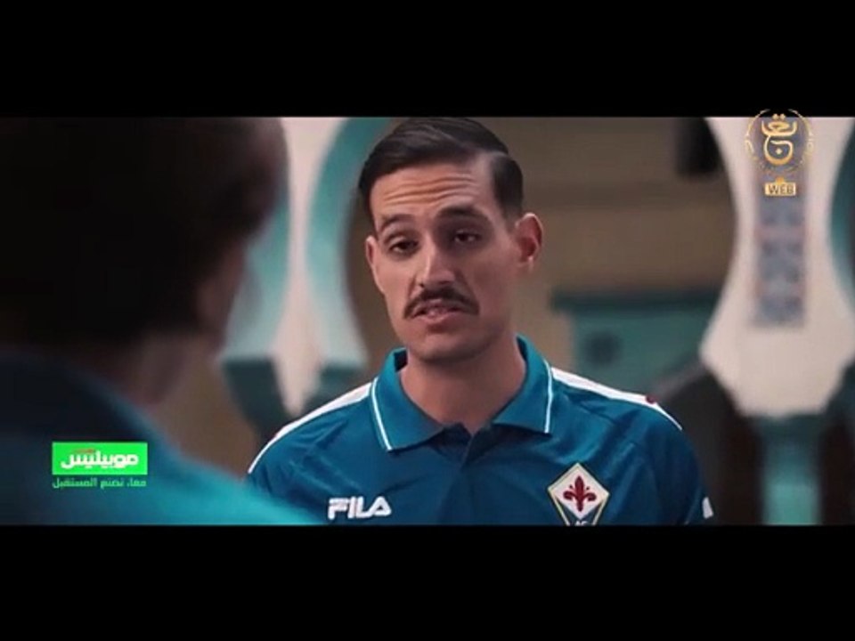 مسلسل لفراق 2  - Lefraq s2 Ep 17