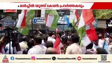 ഗണേഷ് കുമാറിനെതിരായ വിവാദം; പത്തനാപുരത്തെ വീടിലേക്ക് KSU മാർച്ച്