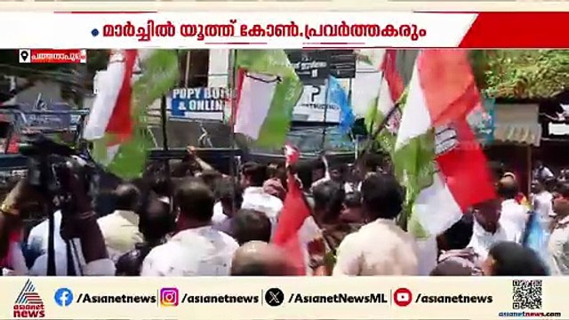 ഗണേഷ് കുമാറിനെതിരായ വിവാദം; പത്തനാപുരത്തെ വീടിലേക്ക് KSU മാർച്ച്