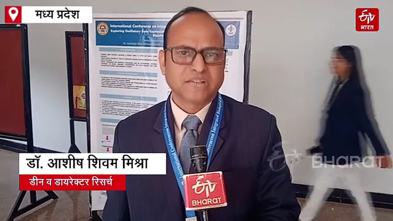 मध्य भारत की चार नदियों पर महा संकट, ऐसा रहा तो भविष्य में गंगा भी खतरे में, रिसर्च में बड़ा खुलासा