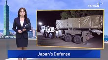 Long-Range Missiles Arrive in Kumamoto as Japan Shifts Defense Strategy